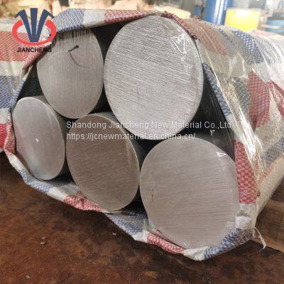 Chinese Factory Aluminum Wire Rod 1060 6061 5083 7085 5a06 2a12 Ly12 5754 1070 Aluminum Alloy Bar photo-4