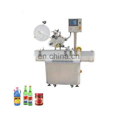 LTB-A Automatic Labeling Machine