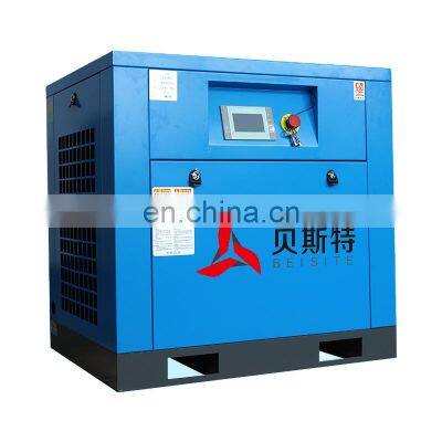 Screw compressor 40 cfm rotary screw air compressor 10hp air compressors