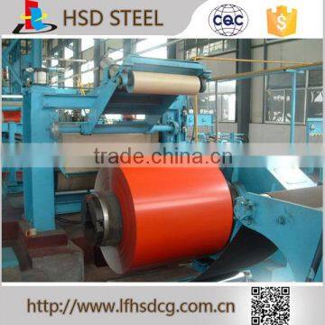 China Wholesale Colored steel coil,bright cold rolled coils