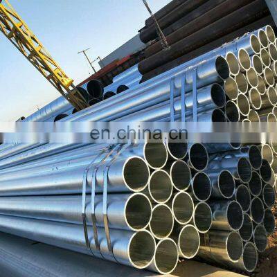Mild Steel Tube Din2391 Seamless Precision Steel TubeHigh-quality Tube Carbon Steel Seamless Pipe/Tube