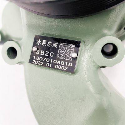 Brand New Great Price Water Pump Assembly Parts For Truck photo-3