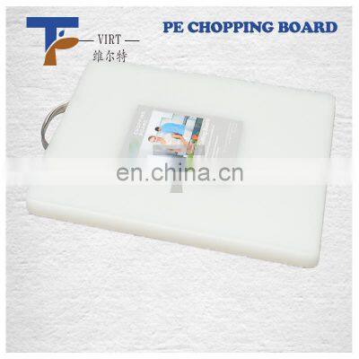Home-based Practical White Color Plastic Cutting Boards photo-2