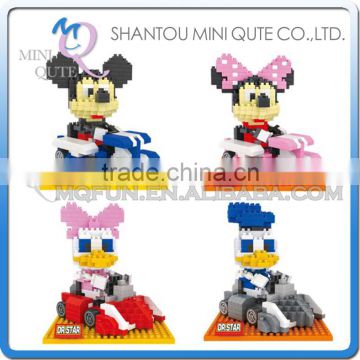 Mini Qute DR.STAR 4 styles cartoon kart mouse duck plastic building block model education educational toy