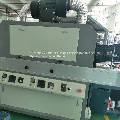 Screen Printing uv Oven uv Paint Cure Dryer Drying Systems for Cylindrical Plastic Metal Container Water Cup Glass Bottle uv Curing Machine photo-2