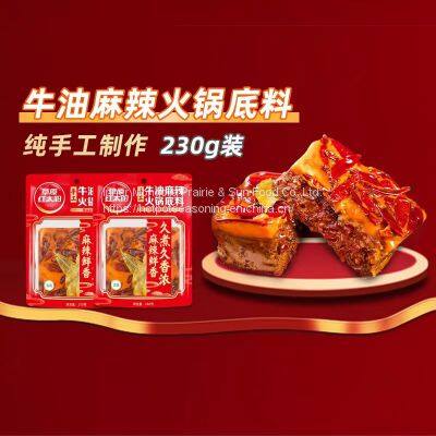 Sichuan Food Spicy Taste Beef Tallow Hot Pot Soup Seasoning photo-3