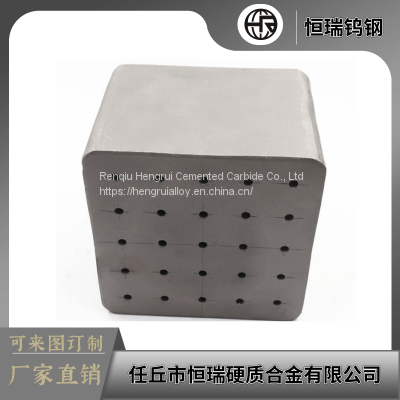 Tungsten carbide plates