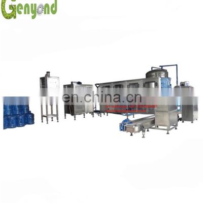 Complete PET Bottle Pure/Mineral Water Filling Machines/Plant/Equipment