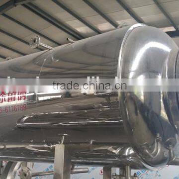 Leisure Food Machinery and Equipment photo-4