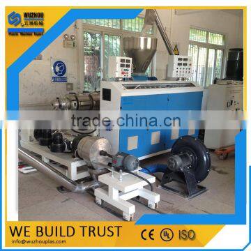 pvc granulating manufacture machine