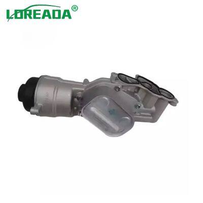 11417600468 Aluminium Engine Oil Cooler Filter Housing For BMW F20 F21 F30
