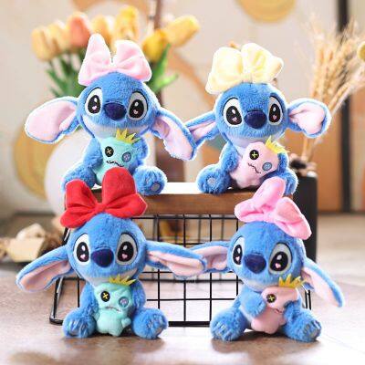 Adorable Bow Stitch Keychain Doll Cute Plush Toy