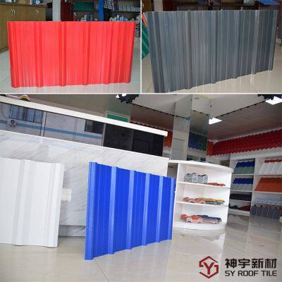 High Quality Corrugated PVC Shingle Tile PVC Plastic Roofing Sheets Corrugated Plastic Roofing Sheets PVC Roof Tile photo-2