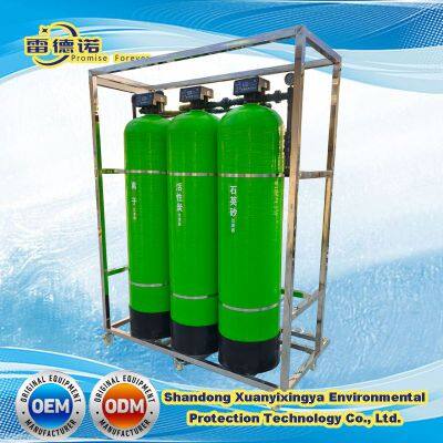 RO Water Treatment System Soften Filter Drinking Water Machine