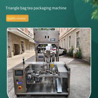 qindian tea packaging machine: обрабатывает упаковку рассыпчатого чая, дозированного чая и чая в подарочной упаковке