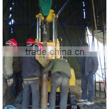 HF-7 Diamond Core Drilling Rig, HF-7 Wire-line Coring Drilling Rig