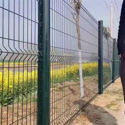 Customizable 3D Curved Outdoor Metal Garden Fence Panels Powder Coated Garden Fence 3D Curved Fence photo-3