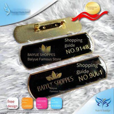 Suppliers for Making Metal Name Tags in Guangzhou, Prices for Making Metal Name Tags in Guangzhou photo-2