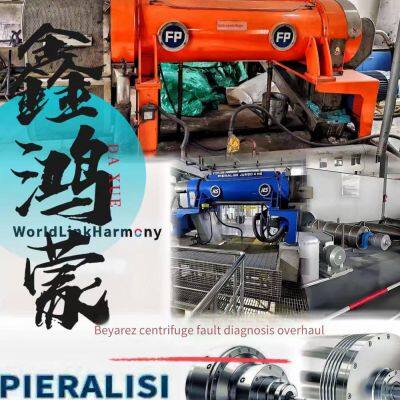 Maintenance of High Oil Temperature Fault of Differential Device of Horizontal Screw Centrifugal Dehydrator for Potassium Chloride Production in Hubei