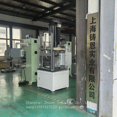 ZHUEN 109-1000R сервоприводной пресс