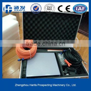 HFD-C Mine Locator Natural Electric Auto Frequency Selector