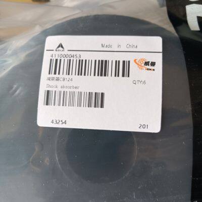 Amortisseur SDLG 4110000453 CB124 pour chargeuse sur pneus LG à un bon prix