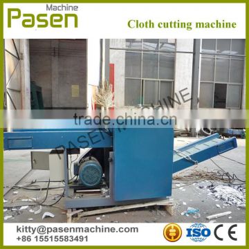 Waste cloth cut machine / Hemp fibre cutting machine / Old cloth cutting machine