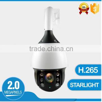 H.265 Network 2MP HD Starlight Full Color IR IP PTZ CCTV High Speed Dome CCTV Camera Sony 185 CMOS
