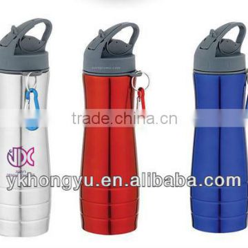 Hot sale 700ml stainless steel water bottle various colors