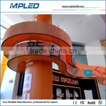 P6 indoor flexible soft led display with curved shape inner arc and outer arc round led video wall