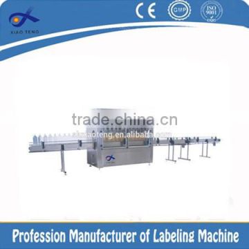 palm oil, coconut oil bottle filling machine                        
                                                Quality Choice