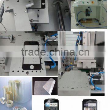 Automatic single sheet and roll film display panel sensor lens protection film lamination machine