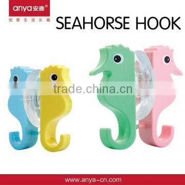 D512 Hot sell cute shaped bathroom hook Sea horse hook and loop hook of good quality