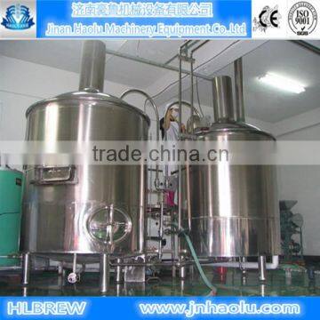 200L/batch small beer brewing equipment,craft beer making equipment