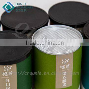 Paper Tube Packaging for Food