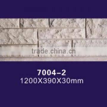 Decorative stone PU Culture Stone for home decor (7004-2)