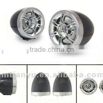 DC12V Waterproof China Maunfacture Motocross photo-2