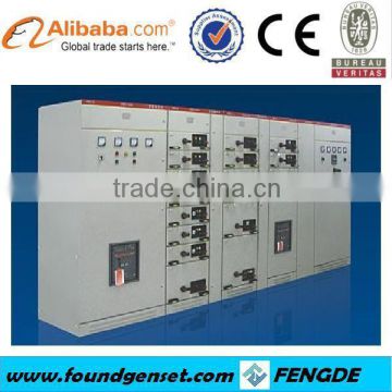 high qulity marine emergency electrical switchboard