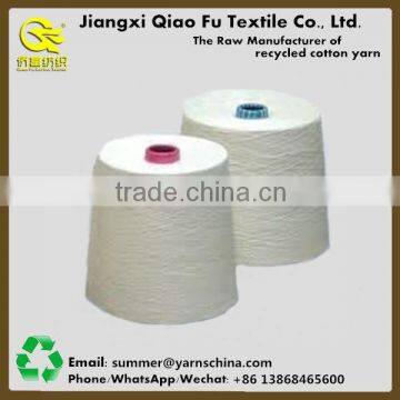 China golden supplier recycled raw white cotton sock yarn with free yarn sample