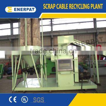 CE Certification Electric Wire Granulating Machine