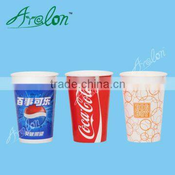 China Eco-friendly Cold Paper Cup With Lid photo-3