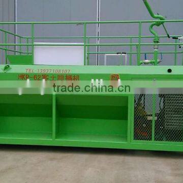 1500 gallon hydromulching machine for planting grass of landscape project for sale