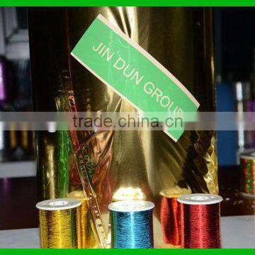colorful metallized pet film for packing