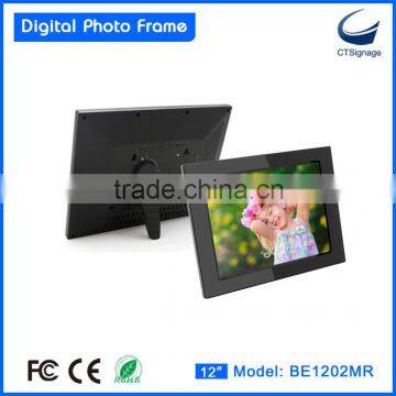 12" wholesale innovative new design photo frame BE1201MR led light frame