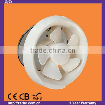 Exhaust Fan (ventilating fan)