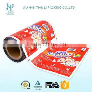 food packaging film