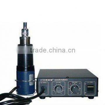 Atten AT8205 Hot Air Solder Station 220V