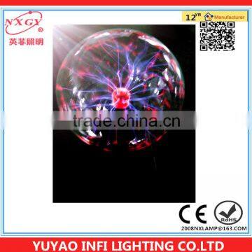 8inch big Night light plasma ball lamp