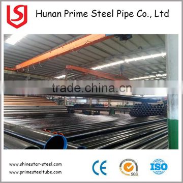 schedule 40 carbon erw steel tube/pipe