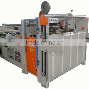 Semi-automatic Carton Nailing Machine